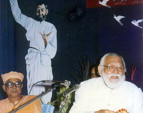 Sri Vishwambhar Nath Pandey visits as the Governor of Orissa