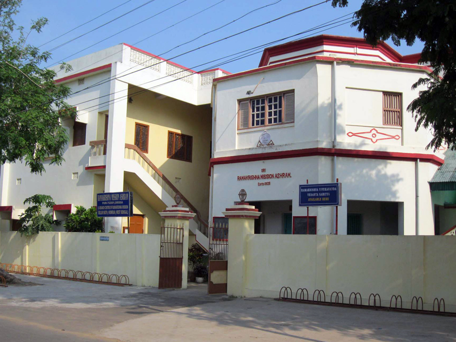 Ramakrishna Mission, Puri